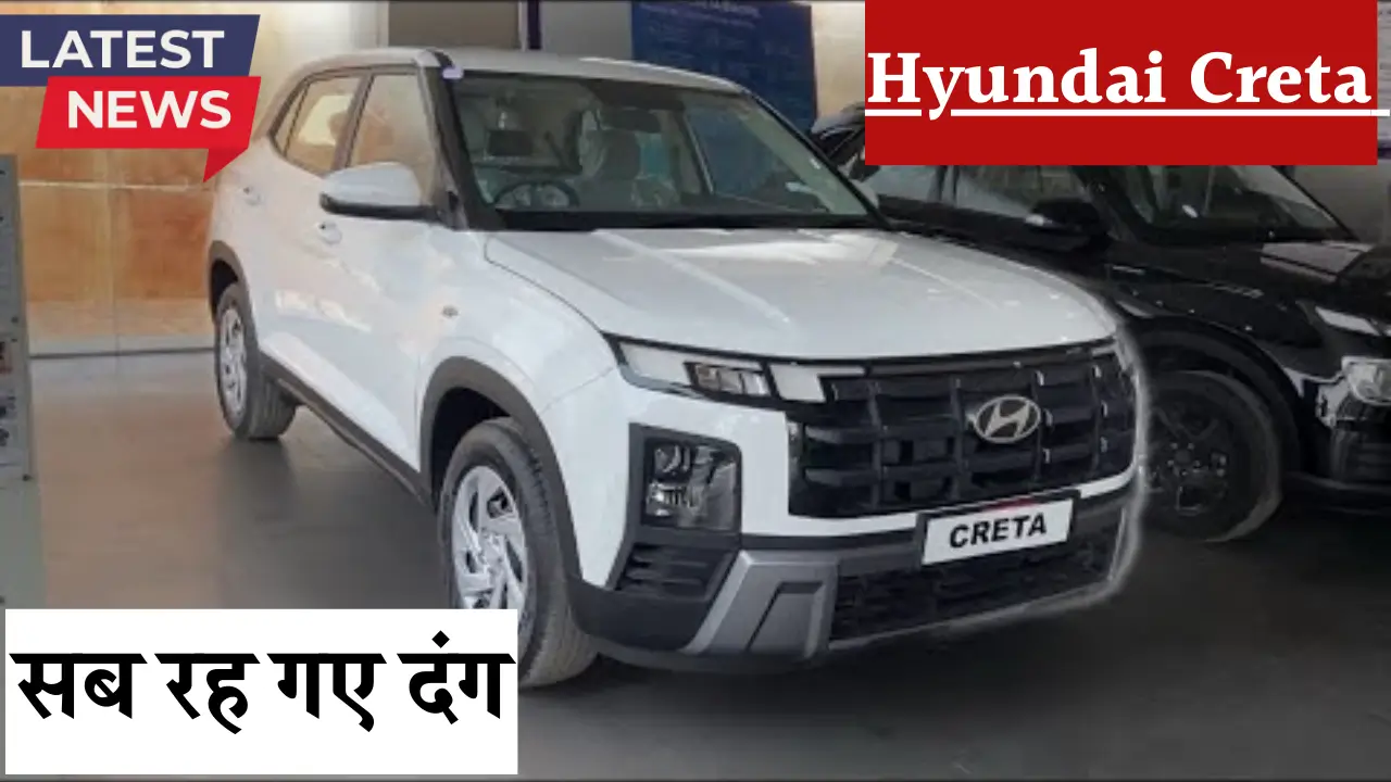 Hyundai Creta