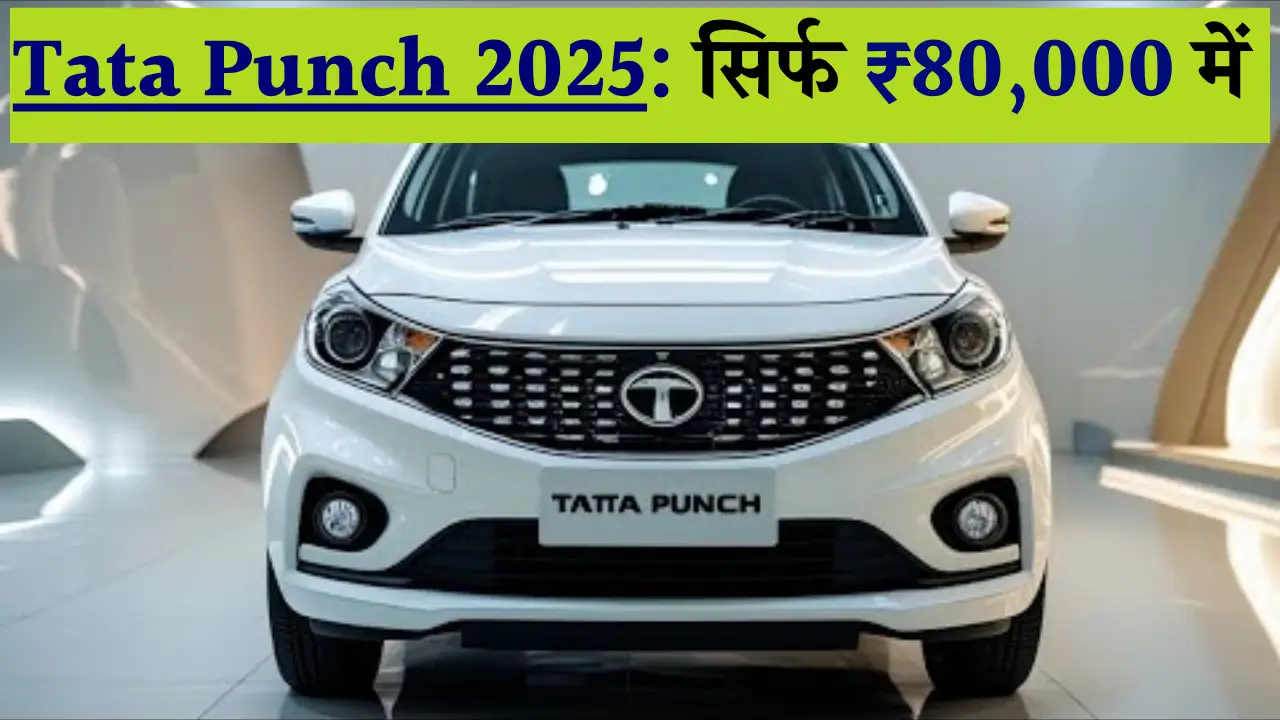 Tata Punch Facelift